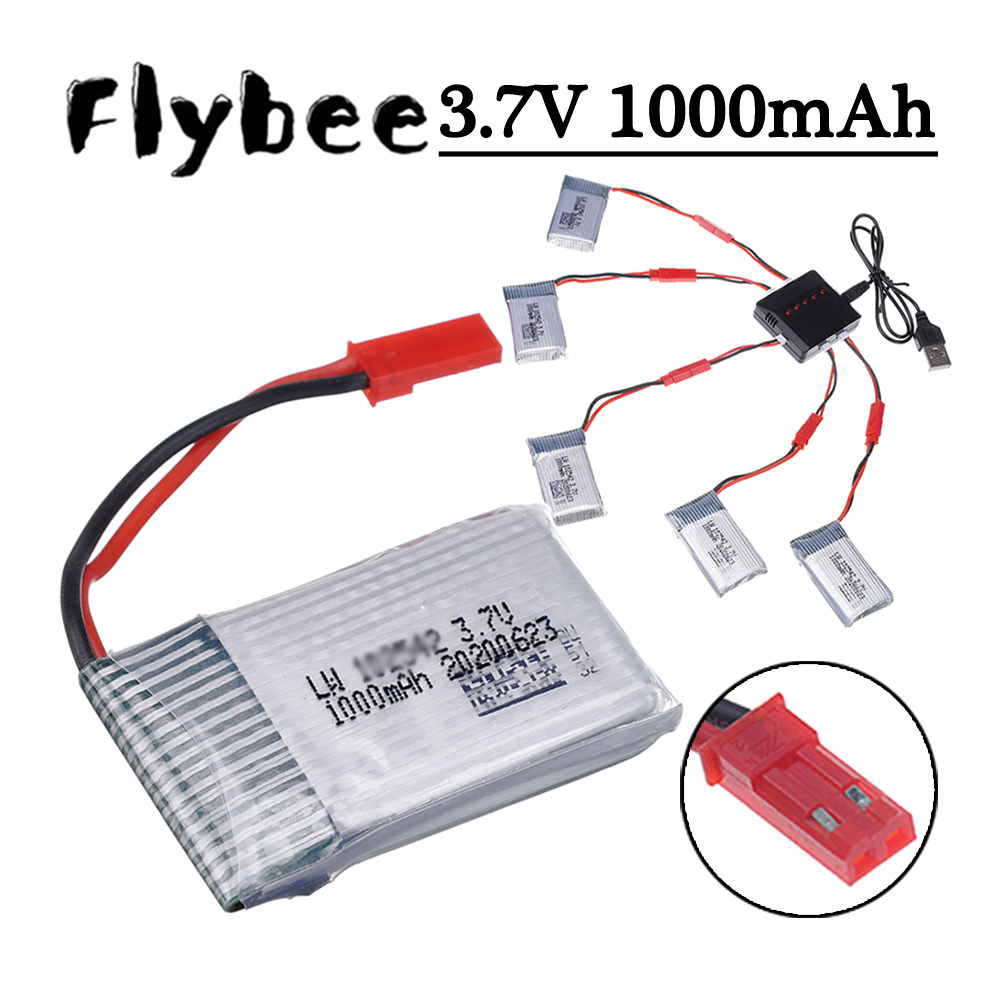 Drone Charger - 3.7V 1000mAh 리포 배터리 및 충전기