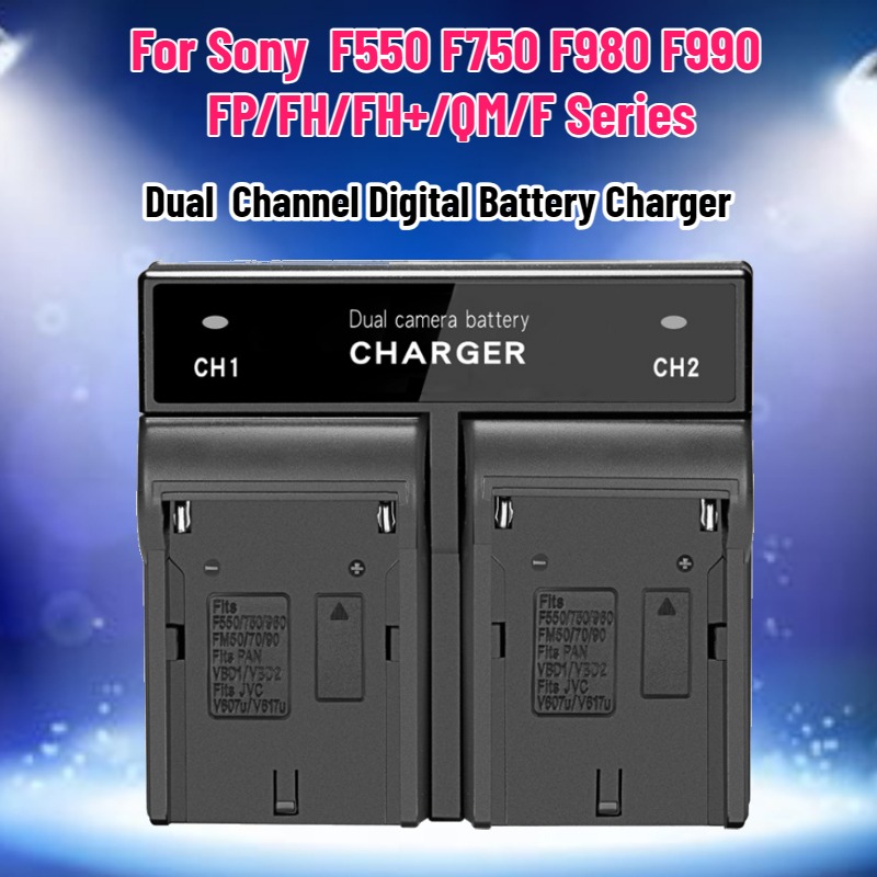 소니 NP-F970 F570 F960 NP-F730H  - Drone Charger 리뷰 및 가격